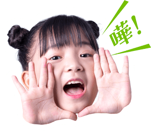 Girl head