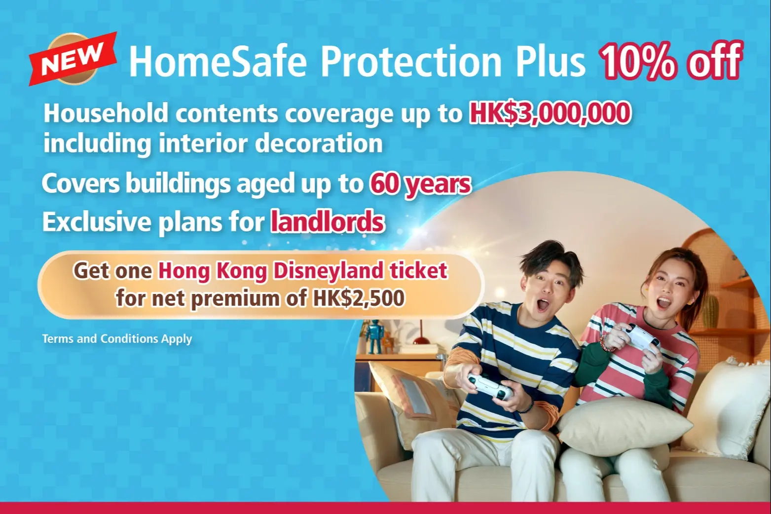 HomeSafe Protection Plus