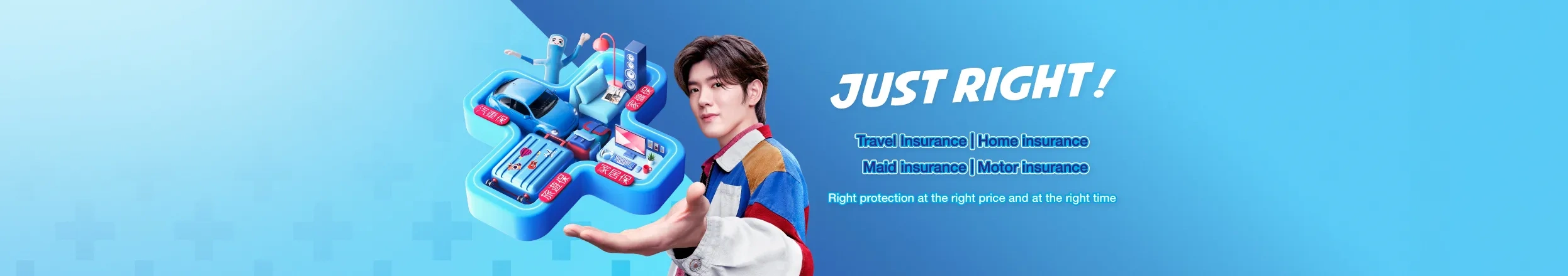 Customise your “Just Right” Protection
