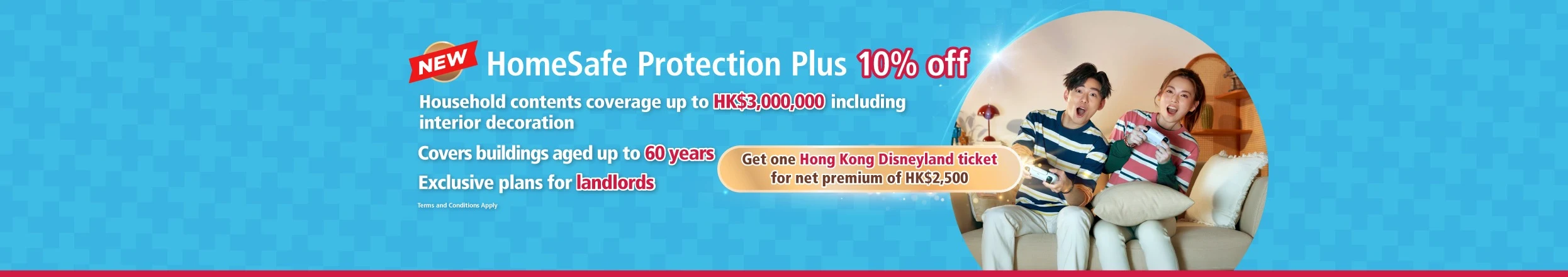 HomeSafe Protection Plus