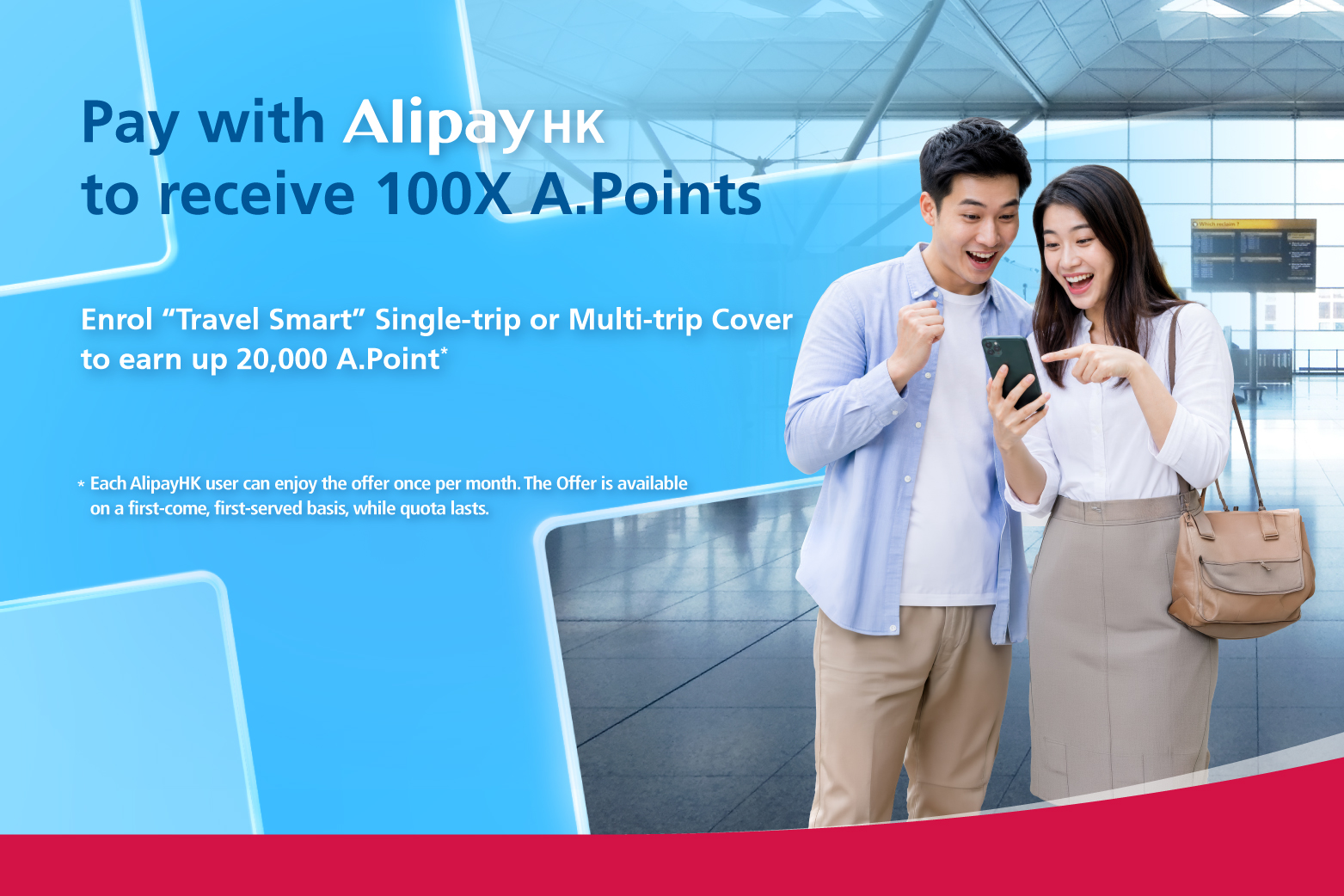 ALIPAY A Point