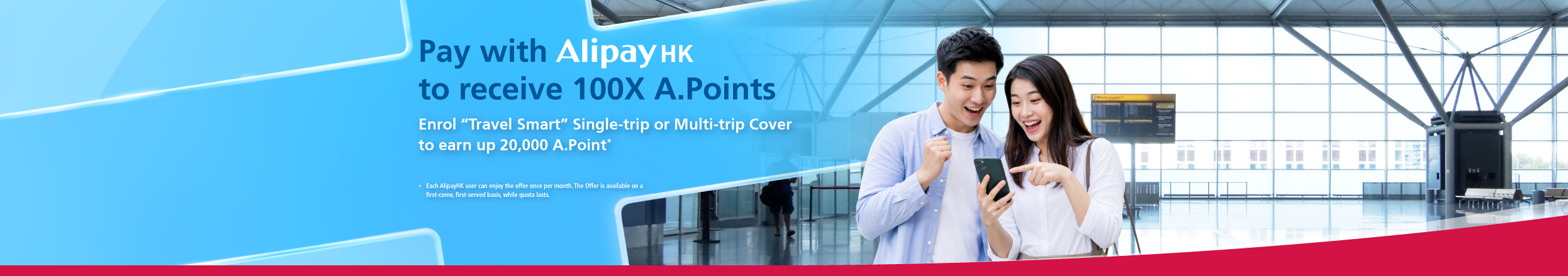 ALIPAY A Point