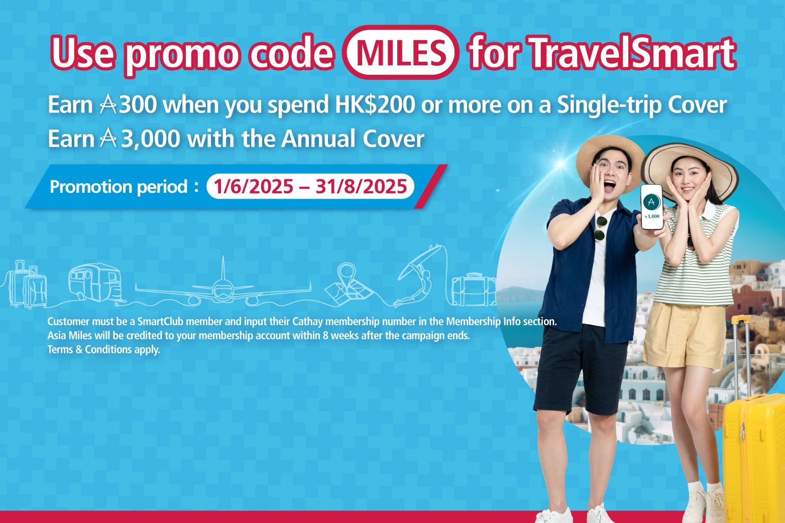 Use promo code MILES for TravelSmart  - banner image