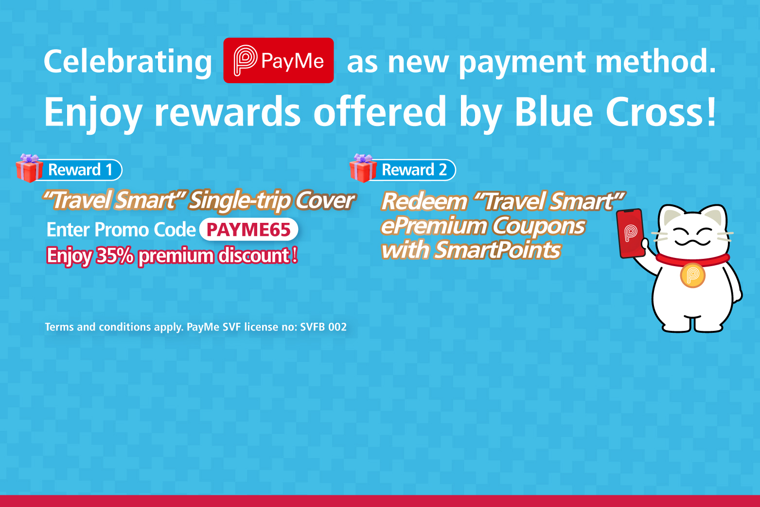 PayMe Offer  - banner image