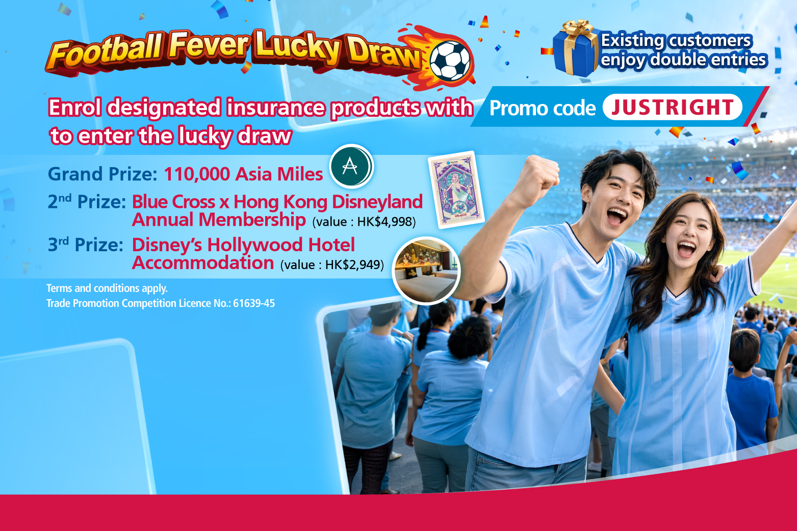Football Fever