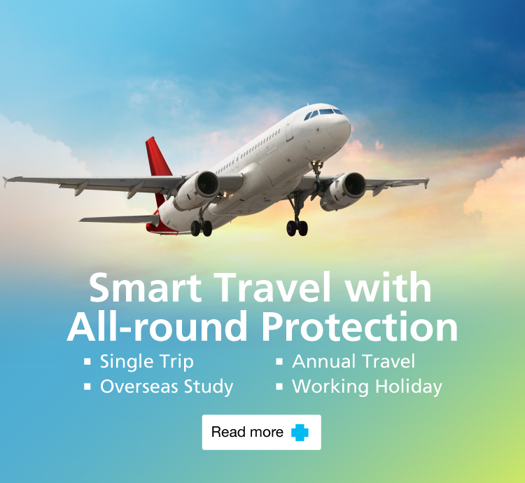 Blue Cross Medical Insurance Travel Insurance HK Insurance