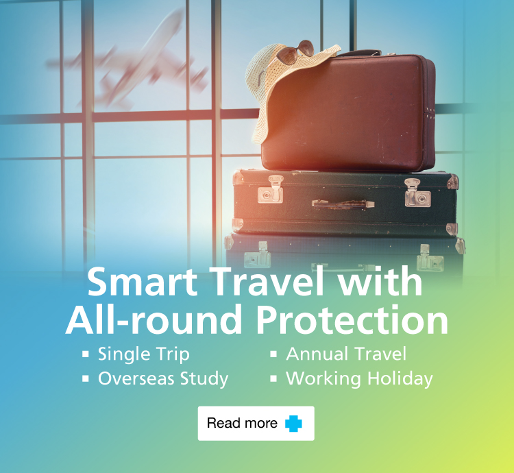 blue cross travel smart insurance