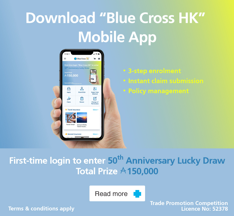 Blue Cross (AsiaPacific) Insurance Limited Medical