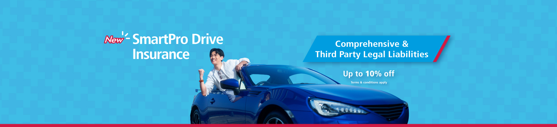 SmartPro Drive Insurance