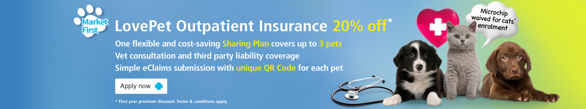 LovePet Outpatient Insurance