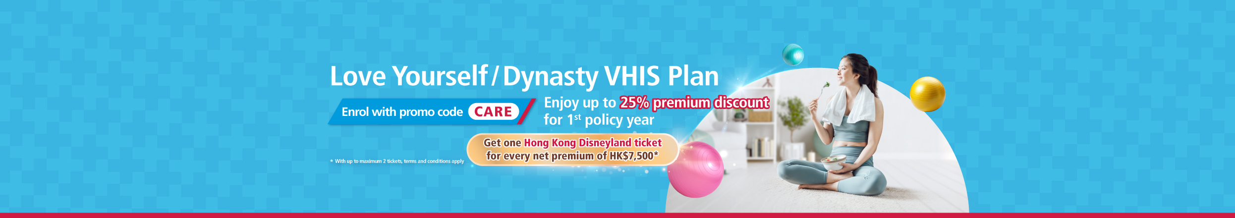 Maximum Total Premium Discount up to 50% off