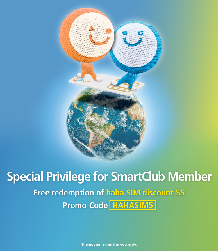 Promotion